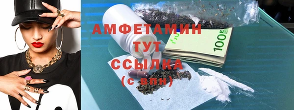 мяу мяу мука Алексин