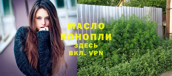 мяу мяу мука Алексин