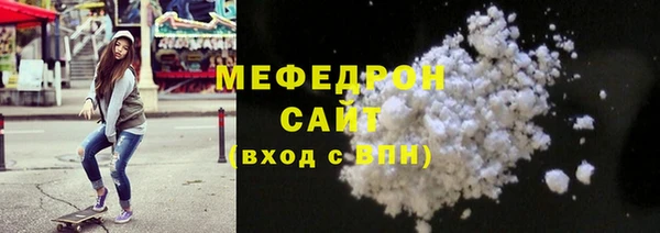 мет Няндома
