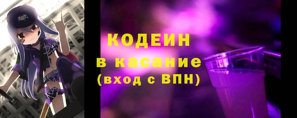 мяу мяу мука Алексин