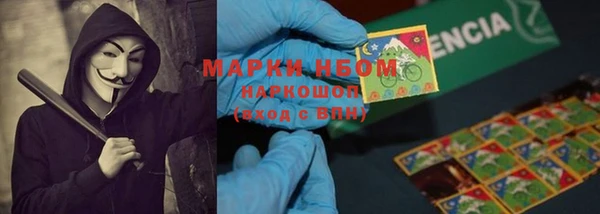 мяу мяу мука Алексин