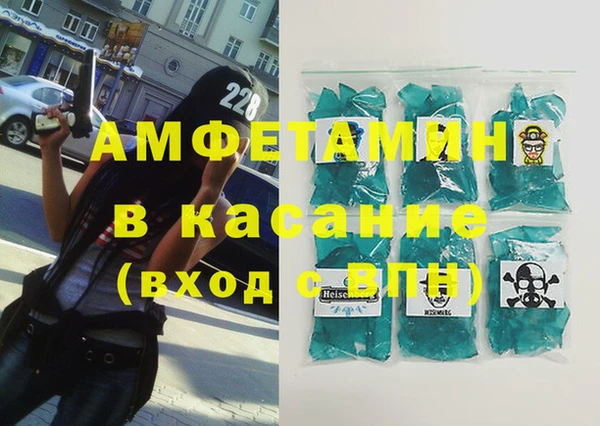 мяу мяу мука Алексин