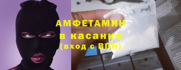 мяу мяу мука Алексин