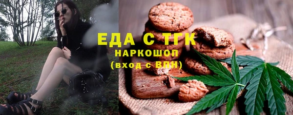 твердый Алексеевка