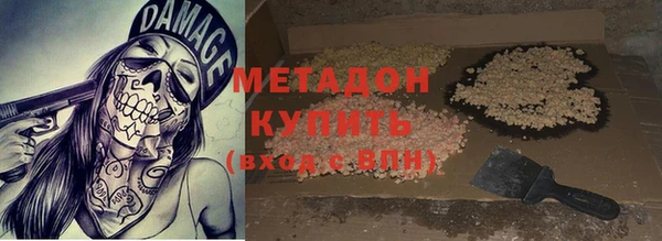 твердый Алексеевка