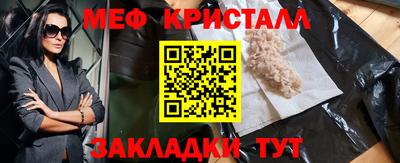кокс Свободный