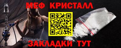 кокс Свободный
