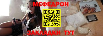 кокс Свободный