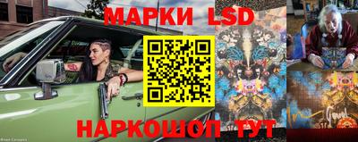 прущий лед Севастополь