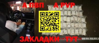 кокс Свободный