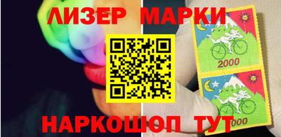 таблы Северобайкальск