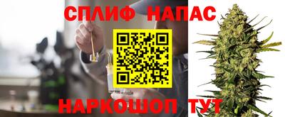 кокс Свободный