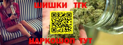 прущий лед Севастополь