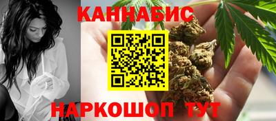 прущий лед Севастополь