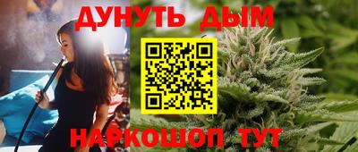 кокс Свободный