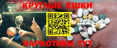 кокс Свободный