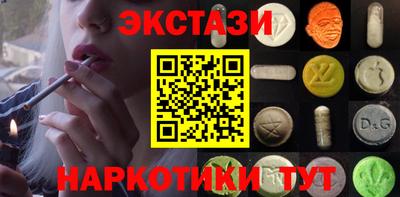 кокс Свободный