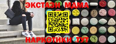кокс Свободный