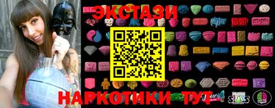 кокс Свободный