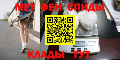 кокс Свободный