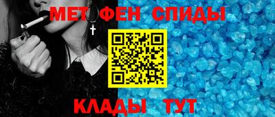 кокс Свободный