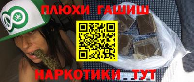 прущий лед Севастополь