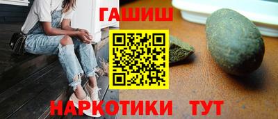 кокс Свободный