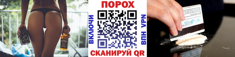 МЕТАМФЕТАМИН Methamphetamine  цены   Рубцовск 
